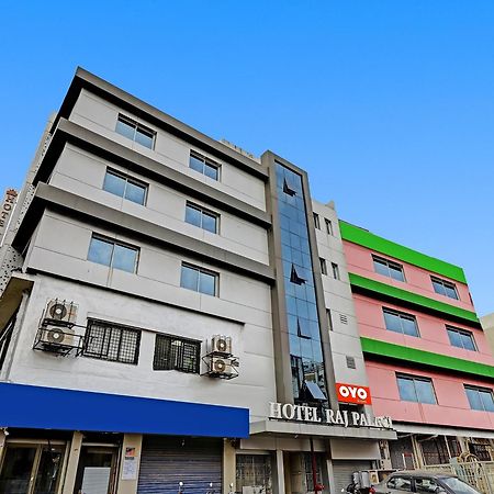 Collection O Hotel Raj Palace 巴罗达 外观 照片